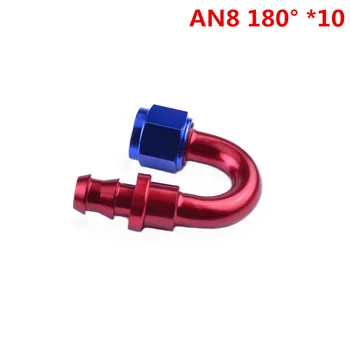 ESPEEDER 8 AN Fitting AN 8 Aluminum Fittings 180 Degree Oil/Fuel/Swivel Hose Fittings Auto Modified Parts Connection
ESPEEDER 8 AN Fitting AN 8 Aluminum Fittings 180 Degree Oil/Fuel/Swivel Hose Fittings Auto Modified Parts Connection