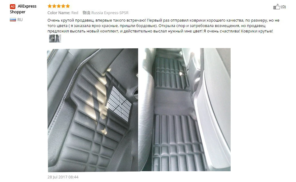 QQ20170919224605