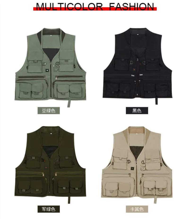 Fishing Vest 2