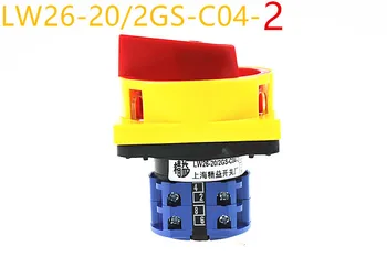 LW26-20GS/04-2 universal change-over switch power cut off padlock type combined rotating small panel
LW26-20GS/04-2 universal change-over switch power cut off padlock type combined rotating small panel