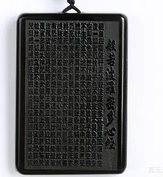 55*37*8mm Black Obsidian HEART Necklace square King of the Jade Pendant Jade Jewelry
55*37*8mm Black Obsidian HEART Necklace square King of the Jade Pendant Jade Jewelry