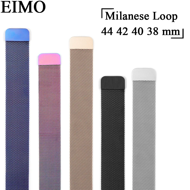 

EIMO Milanese Loop band for Apple Watch 4 44mm 40mm Iwatch series 4/3/2/1 42mm 38mm Stainless Steel Bracelet strap Watchband
