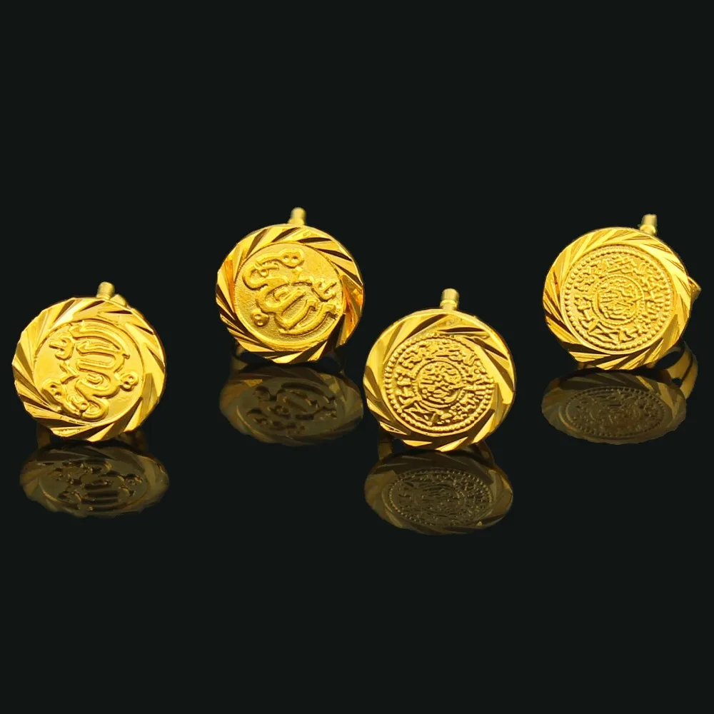 The New Two Style Coin Fashion Stud Earrings gold color Jewelry Earrings For Women Girls
The New Two Style Coin Fashion Stud Earrings gold color Jewelry Earrings For Women Girls