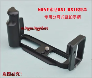 Aluminum L-plate Hand Grip Camera Quick Release Plate 1/4 Screw for Sony DSC-RX1 RX1R RX2 Camera Body Accessories
Aluminum L-plate Hand Grip Camera Quick Release Plate 1/4 Screw for Sony DSC-RX1 RX1R RX2 Camera Body Accessories