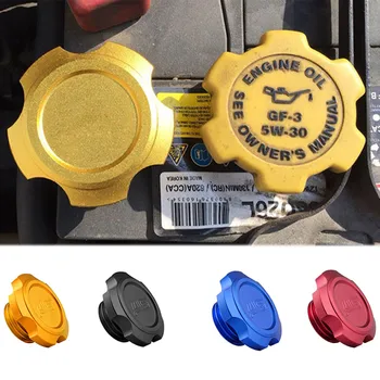 Aluminum Alloy Engine Oil Cap Fuel Filler Cover Auto Car Accessories for Subaru Automobile
Aluminum Alloy Engine Oil Cap Fuel Filler Cover Auto Car Accessories for Subaru Automobile