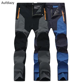Aufdiazy 5XL Outdoor Sports Men's Summer Elastic Quick Dry Pants Hiking Camping Trekking Fishing Climbing Male Trousers JM065
Aufdiazy 5XL Outdoor Sports Men's Summer Elastic Quick Dry Pants Hiking Camping Trekking Fishing Climbing Male Trousers JM065