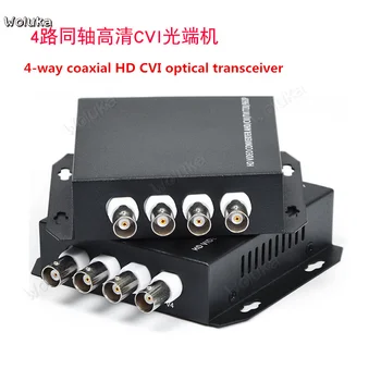 Optical terminnal machine 4-channel CVI coaxial HD video CVI AHD Optical terminnal machine TVI CD50 W02
Optical terminnal machine 4-channel CVI coaxial HD video CVI AHD Optical terminnal machine TVI CD50 W02