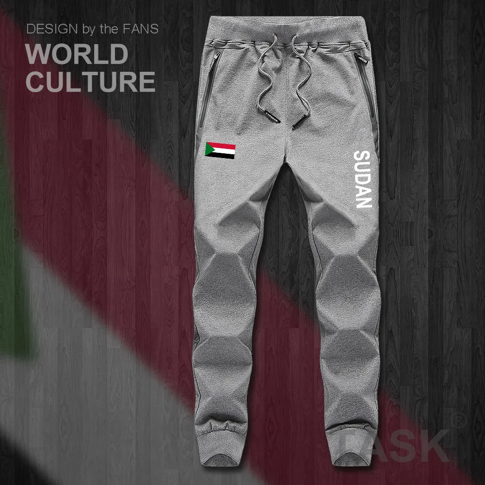 North Sudan Sudanese Africa SDN Islam mens pants joggers jumpsuit sweatpants track sweat fitness fleece tactical casual nation
North Sudan Sudanese Africa SDN Islam mens pants joggers jumpsuit sweatpants track sweat fitness fleece tactical casual nation
