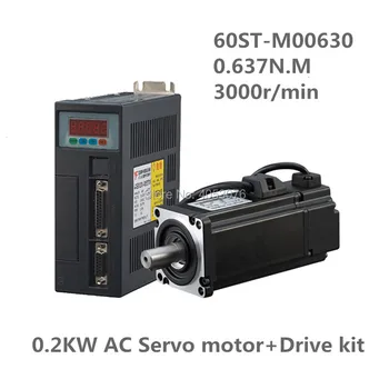 60ST-M00630 220V 200W AC Servo motor 0.2KW 3000RPM 0.637N.M. Single-Phase ac drive permanent magnet Matched Driver AASD-10A 
60ST-M00630 220V 200W AC Servo motor 0.2KW 3000RPM 0.637N.M. Single-Phase ac drive permanent magnet Matched Driver AASD-10A