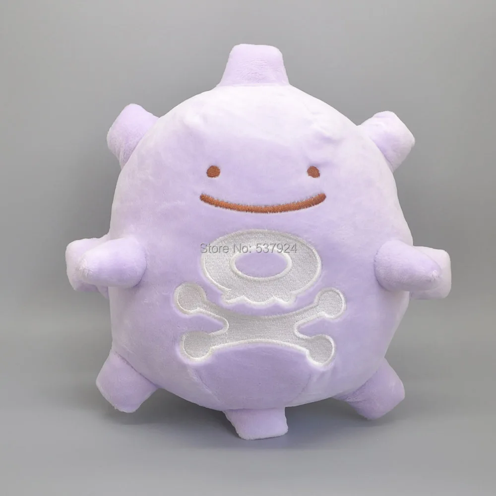 Ditto Koffing-9inch-182g-10-A