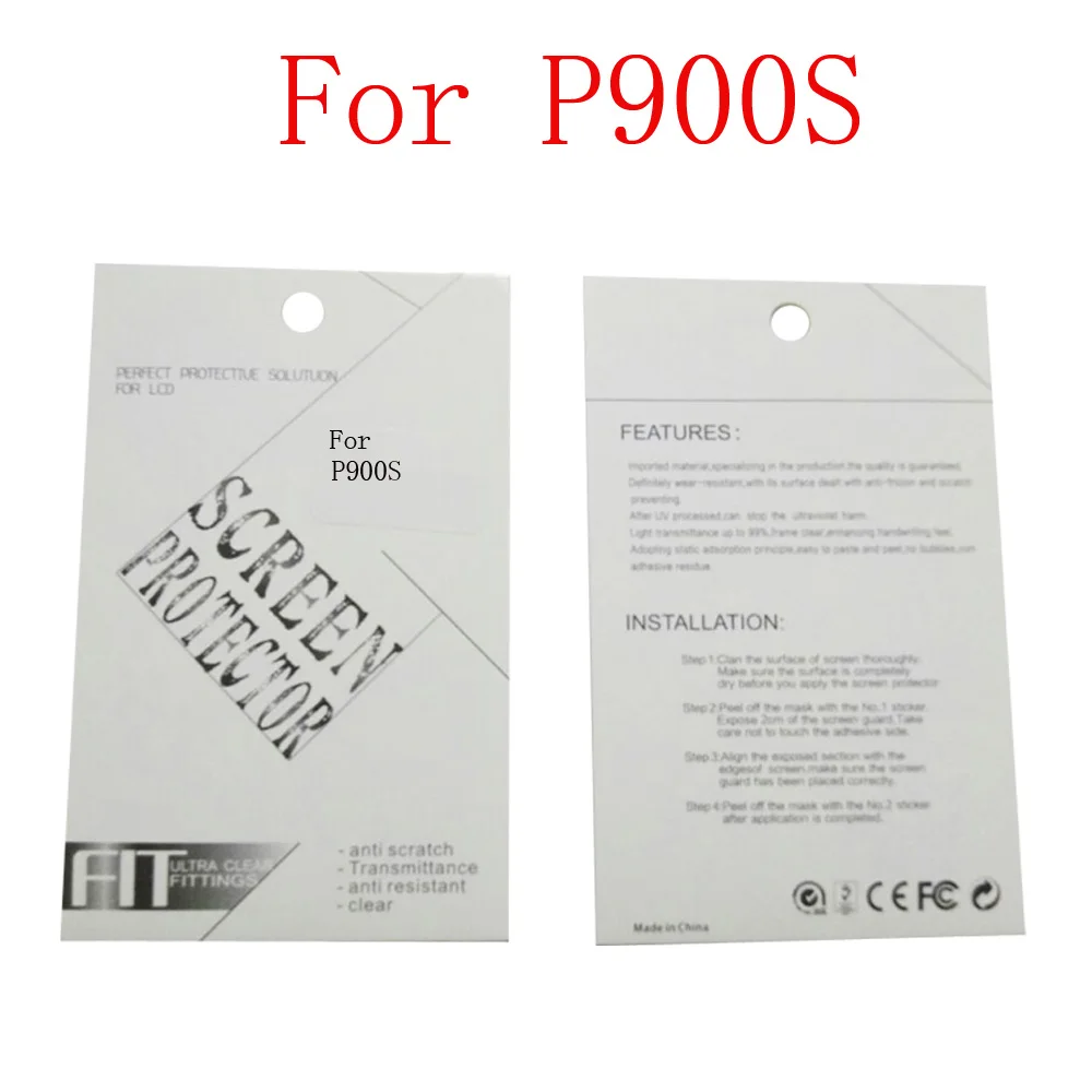 P900S