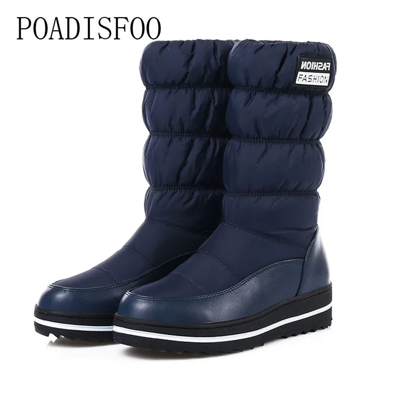 2018 Women Snow Boots Down Winter Down Snow Boots Fashion Casual Boots KNee High Heels Black blue Red Color Wedge Heels HX-90
2018 Women Snow Boots Down Winter Down Snow Boots Fashion Casual Boots KNee High Heels Black blue Red Color Wedge Heels HX-90