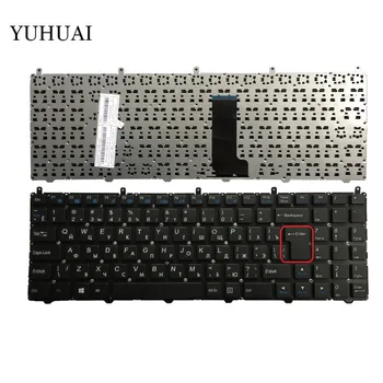 100% New Russian Keyboard FOR HASEE DNS Clevo K610C K650D k590C K570N RU laptop keyboard
100% New Russian Keyboard FOR HASEE DNS Clevo K610C K650D k590C K570N RU laptop keyboard
