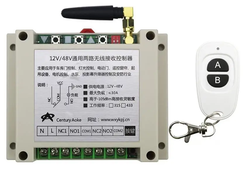 2017 New DC12V 24V 36V 48V 10A 2CH RF Wireless Switch Relay Receiver Remote Controllers & White AB keys Waterproof Transmitter
2017 New DC12V 24V 36V 48V 10A 2CH RF Wireless Switch Relay Receiver Remote Controllers & White AB keys Waterproof Transmitter