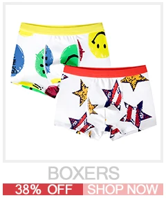 Boxers