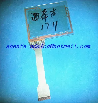 5.7inch touch 2711P-T10C4B1 / 2711-T6C10L1 / 2711-B5A10 / 2711-T10G8 /2711P-RDT7C Industrial application control equipment touch
5.7inch touch 2711P-T10C4B1 / 2711-T6C10L1 / 2711-B5A10 / 2711-T10G8 /2711P-RDT7C Industrial application control equipment touch