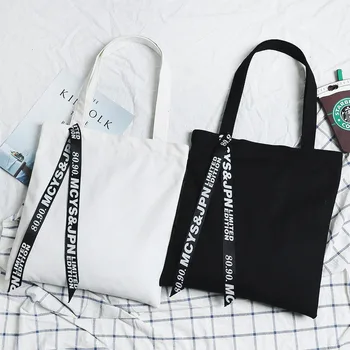 Fashion Zipper Women Letters Handbags 2019 New Hot Soft Female Casual Simple School Students Canvas Bags Shoulder Bags
Fashion Zipper Women Letters Handbags 2019 New Hot Soft Female Casual Simple School Students Canvas Bags Shoulder Bags