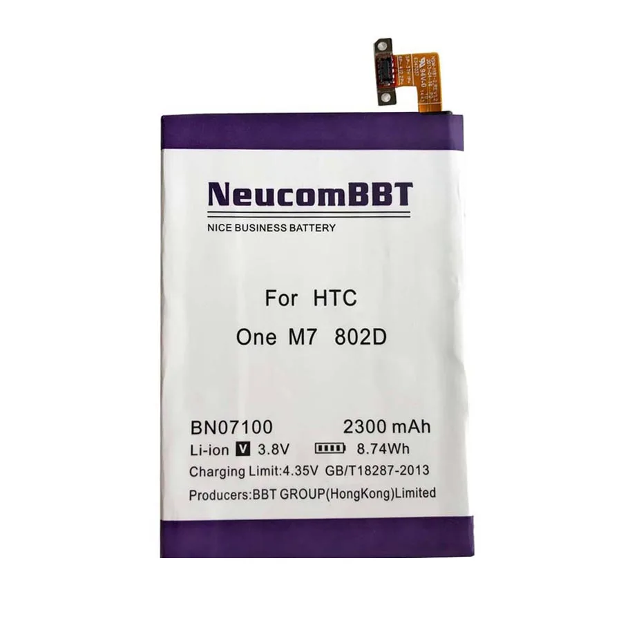 NeucomBBT BN07100 For HTC ONE M7 Battery m7 801E 801S 802D 802W 802T HTL22 J Batteries | Мобильные телефоны и аксессуары