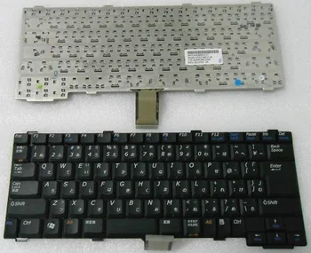 tops laptop keyboard for NEC VY22M VA-7 VA-6 VE-7 VE-6 VF-7 VF-6 JAPAN/JP layout
tops laptop keyboard for NEC VY22M VA-7 VA-6 VE-7 VE-6 VF-7 VF-6 JAPAN/JP layout