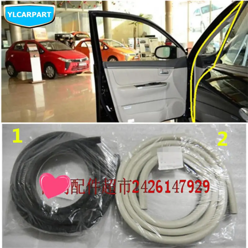 For Geely GC7,Car door frame sealing strip