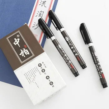 30 pcs/Lot Calligraphy pen Chinese words Signature Hand writing art supplies Scrapbooking Stationery canetas escolar FB867
30 pcs/Lot Calligraphy pen Chinese words Signature Hand writing art supplies Scrapbooking Stationery canetas escolar FB867