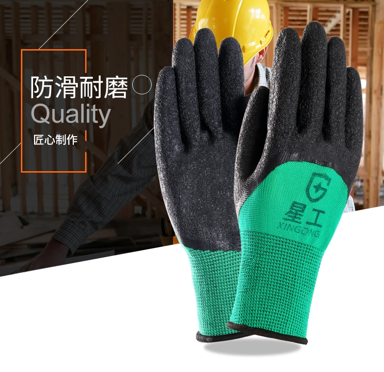 Dipped gloves Non-slip wear resistant oil gloves Breathable hanging rubber Labor protection protective rubber gloves
Dipped gloves Non-slip wear resistant oil gloves Breathable hanging rubber Labor protection protective rubber gloves