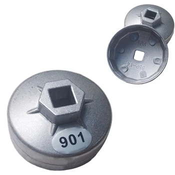 2017 New 1/2 Square Drive 65mm 14 Flutes End Cap Oil Filter Wrench Auto Tool For Toyota
2017 New 1/2 Square Drive 65mm 14 Flutes End Cap Oil Filter Wrench Auto Tool For Toyota