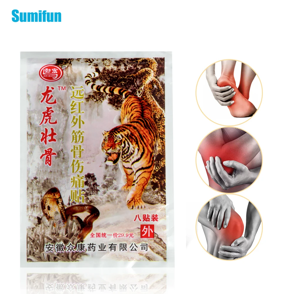 48Pcs Tiger Balm Medical Plasters Pain Relief Patch Chinese Herbal Muscular Back Arthritis Spondylosis Sticker Health Care D1642
48Pcs Tiger Balm Medical Plasters Pain Relief Patch Chinese Herbal Muscular Back Arthritis Spondylosis Sticker Health Care D1642