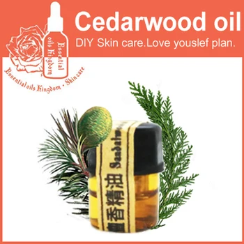 100% pure plant essential oils Cedarwood oil 2ml Morocco imports Convergence pores Hemostasis
100% pure plant essential oils Cedarwood oil 2ml Morocco imports Convergence pores Hemostasis