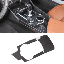 For Alfa Romeo Giulia 2017 2018 2019 ABS Carbon Fiber Car Interior Center Console Gear Shift Panel Cover Trim Auto Accessory
For Alfa Romeo Giulia 2017 2018 2019 ABS Carbon Fiber Car Interior Center Console Gear Shift Panel Cover Trim Auto Accessory