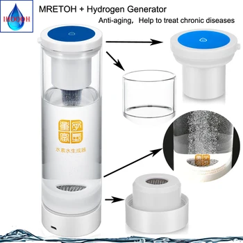 IHOOOH Healthy Gift For Woman MRETOH7.8HZ Rich Hydrogen Water Generator Bottle Ionizer Anti-Aging Helping Treat Chronic Diseases
IHOOOH Healthy Gift For Woman MRETOH7.8HZ Rich Hydrogen Water Generator Bottle Ionizer Anti-Aging Helping Treat Chronic Diseases