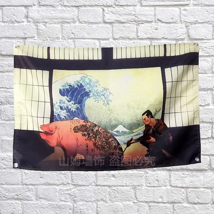 Japanese Ukiyo-e Poster Banners Dormitory bedroom living room classroom Wall Decoration Hanging Art Waterproof Cloth Flags 
Japanese Ukiyo-e Poster Banners Dormitory bedroom living room classroom Wall Decoration Hanging Art Waterproof Cloth Flags