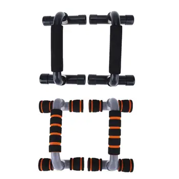 H-Shape Push-Up Rack Portable Gym Fitness Push-Up Frame Muscle Training Equipment Arm Push-Ups Stands Outdoor Fitness Tool
H-Shape Push-Up Rack Portable Gym Fitness Push-Up Frame Muscle Training Equipment Arm Push-Ups Stands Outdoor Fitness Tool