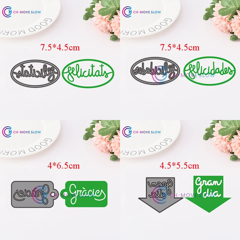CH Spanish Letter Metal Cutting Dies For Scrapbooking DIY Cards Stencil Paper Craft Handmade Card
CH Spanish Letter Metal Cutting Dies For Scrapbooking DIY Cards Stencil Paper Craft Handmade Card