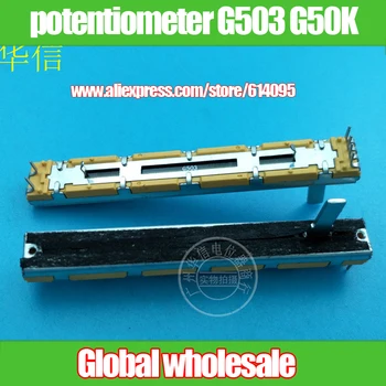 3PCS for behringer mixer 1832 G503 fader / 75MM mixer 2-channel stereo straight slider fader double potentiometer G503 G50K
3PCS for behringer mixer 1832 G503 fader / 75MM mixer 2-channel stereo straight slider fader double potentiometer G503 G50K