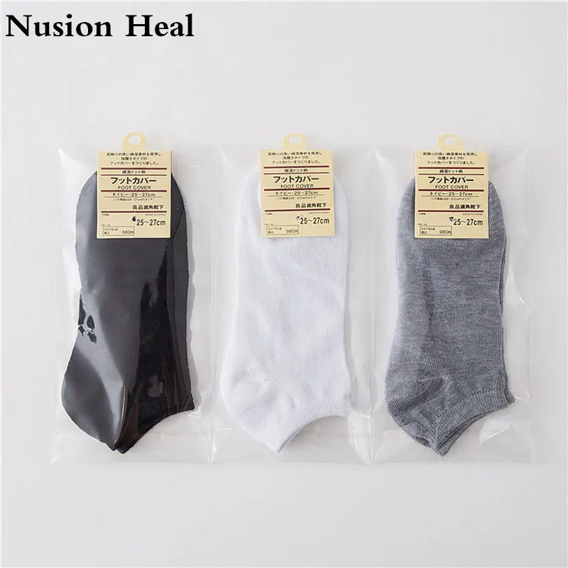 Men Socks Cotton Large size39-48 High Quality Casual Breathable Boat Socks Short Men Sports Socks Summer Male Meias Sokken
Men Socks Cotton Large size39-48 High Quality Casual Breathable Boat Socks Short Men Sports Socks Summer Male Meias Sokken