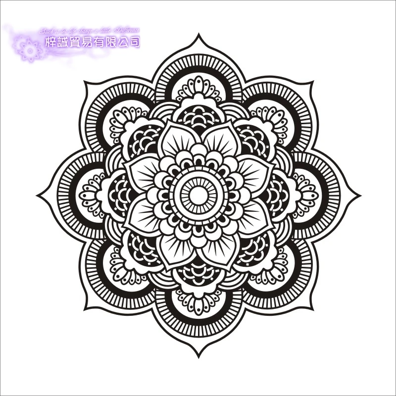 DCTAL Yoga Sticker Pattern Lotus Mandala Decal Posters Vinyl Wall Decals Parede Decor Mural Yoga 051 Sticker
