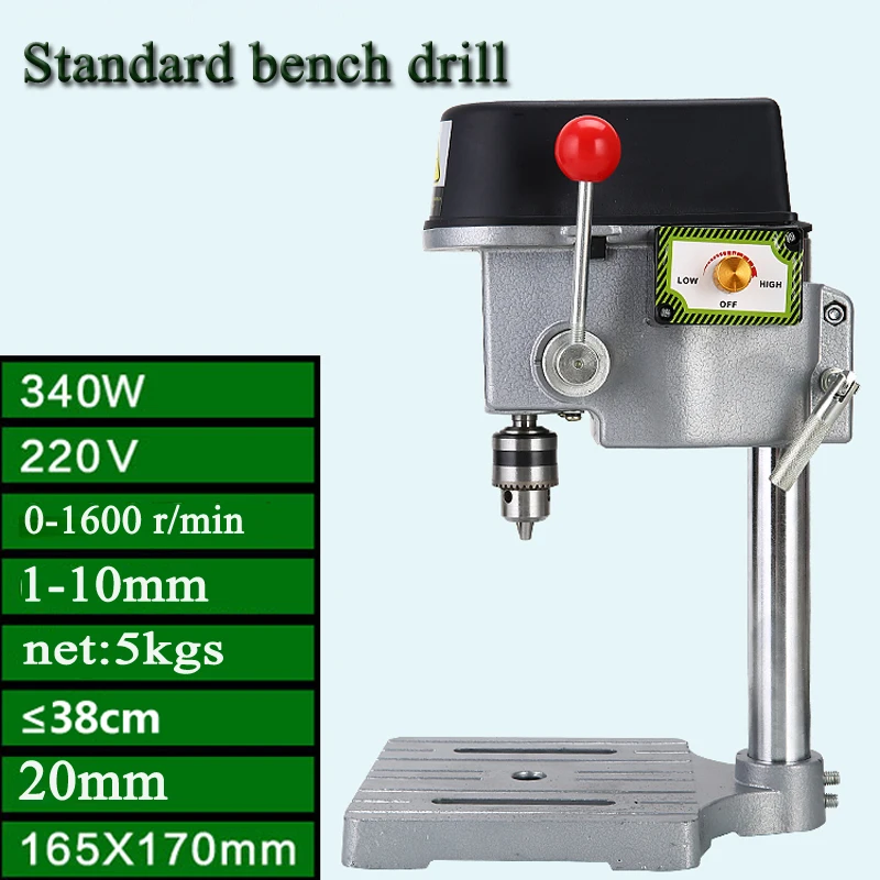 Free Shipping AC 220V 340W Adjustment Drill Bench Press Stand Tool Workbench Pillar Pedestal Clamp for Drilling Bench
Free Shipping AC 220V 340W Adjustment Drill Bench Press Stand Tool Workbench Pillar Pedestal Clamp for Drilling Bench