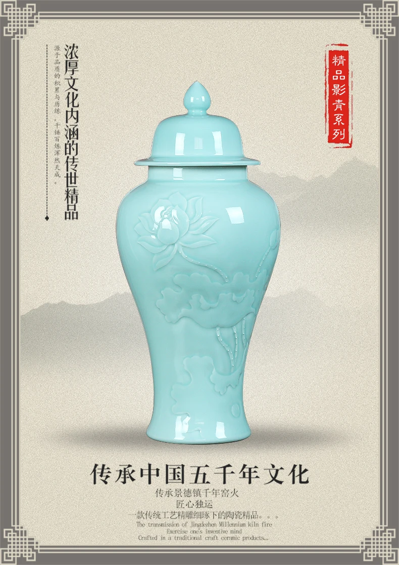 Jingdezhen ceramic temple jar Antique Porcelain ginger jar wholesale decorative jars and vases (3)