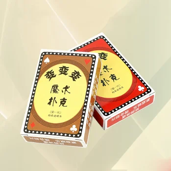 1 Set Creative 38 Kinds of play Magic card Playing Cards Magic Show Magic Props Close-Up Magic Tricks Practical Jokes
1 Set Creative 38 Kinds of play Magic card Playing Cards Magic Show Magic Props Close-Up Magic Tricks Practical Jokes
