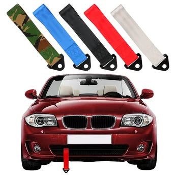 LEEPEE Universal Professional Shackle For Car Emergency Vehicle Strap Tow Trailer Rope 5 Color
LEEPEE Universal Professional Shackle For Car Emergency Vehicle Strap Tow Trailer Rope 5 Color