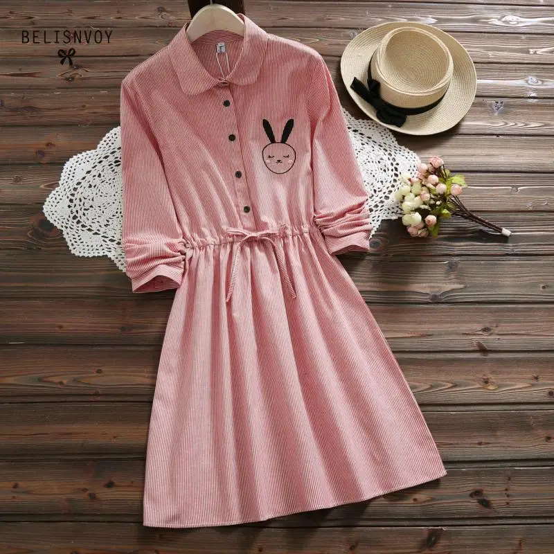 Mori Girl Striped Rabbit Embroidery Dress Turn-down Collar Casual Loose Female Vestidos Vintage Long Sleeve Elegant Dresses
Mori Girl Striped Rabbit Embroidery Dress Turn-down Collar Casual Loose Female Vestidos Vintage Long Sleeve Elegant Dresses