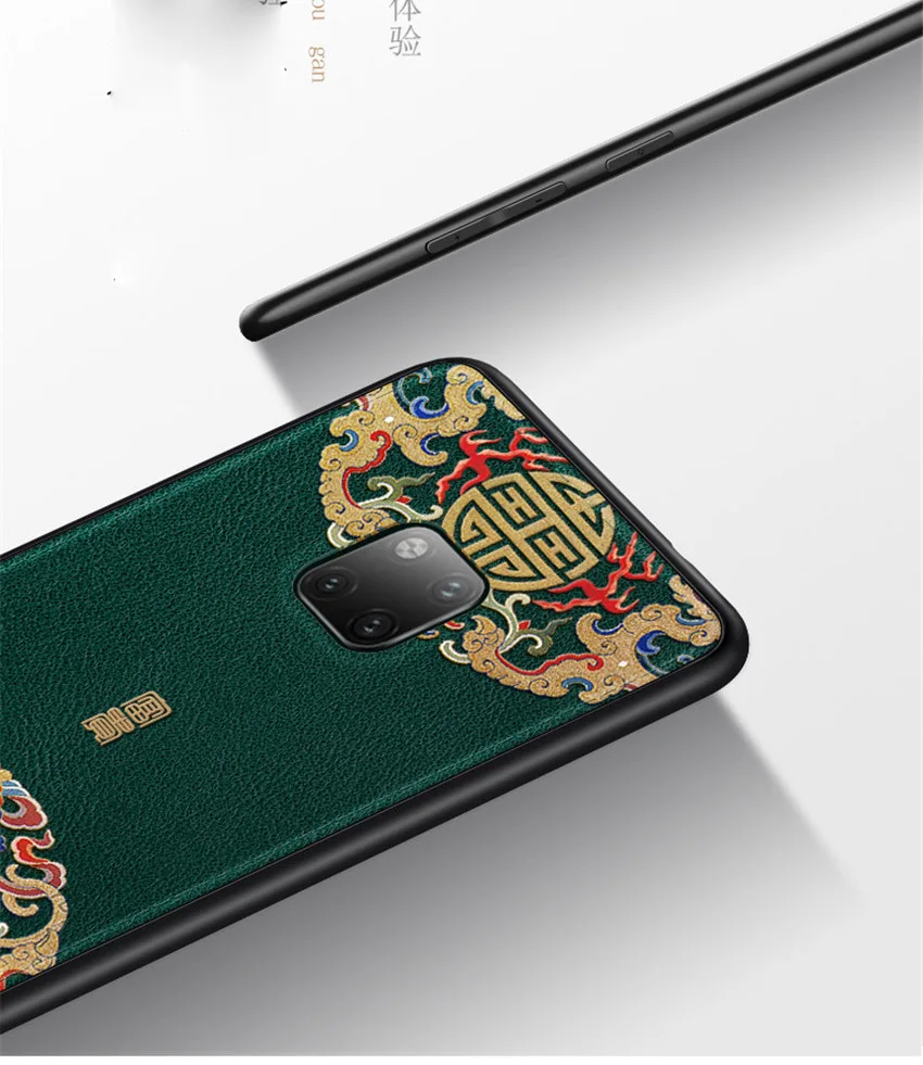 Embossed Leather Back Cover For Huawei Mate 20 Mate20 Huawei Mate 20 Pro Case Special China Style Phone Cases Aixuan (8)