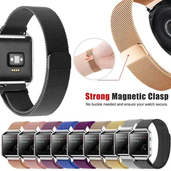 Milanese Band For Fitbit Blaze Watch Strap Replacement Milanese Loop Stainless Steel Magnetic Lock Breathable Bracelet S/L
Milanese Band For Fitbit Blaze Watch Strap Replacement Milanese Loop Stainless Steel Magnetic Lock Breathable Bracelet S/L