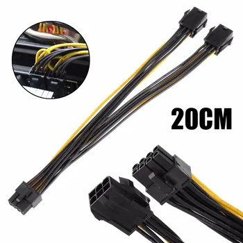 High Quality 20cm Dual 6 Pin Female To Single 8 Pin Male PCIe Graphics Cards Power Cable for Dual Video Cards System
High Quality 20cm Dual 6 Pin Female To Single 8 Pin Male PCIe Graphics Cards Power Cable for Dual Video Cards System