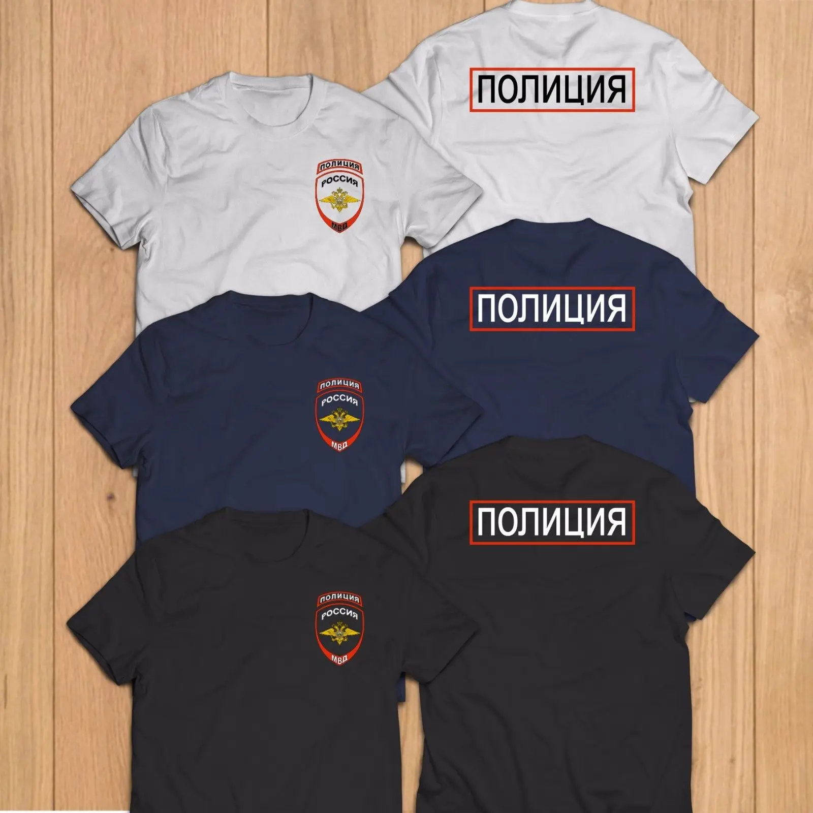 2019 New Summer Style Fashion Short Sleeve New Russia Russian Security Service Moscow Police Department Logo Hipster Tee
2019 New Summer Style Fashion Short Sleeve New Russia Russian Security Service Moscow Police Department Logo Hipster Tee