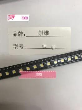 100pcs FOR LUMENS LED Backlight High Power 1W 3V Cool white LED 3535 3537 Light Beads LED LCD TV Backlight for Application
100pcs FOR LUMENS LED Backlight High Power 1W 3V Cool white LED 3535 3537 Light Beads LED LCD TV Backlight for Application