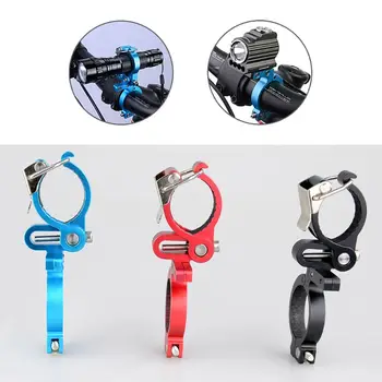 Bicycle Light Clip Handlebar Aluminum Alloy Clamp Support Holder Safety Cycling Flashlight Mount Torch Bracket Stand
Bicycle Light Clip Handlebar Aluminum Alloy Clamp Support Holder Safety Cycling Flashlight Mount Torch Bracket Stand