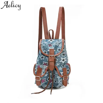 Aelicy Women Backpack Stars Printing Drawstring girls school bag Travel Bag for women 2020 mochila feminina dropship hot selling
Aelicy Women Backpack Stars Printing Drawstring girls school bag Travel Bag for women 2020 mochila feminina dropship hot selling