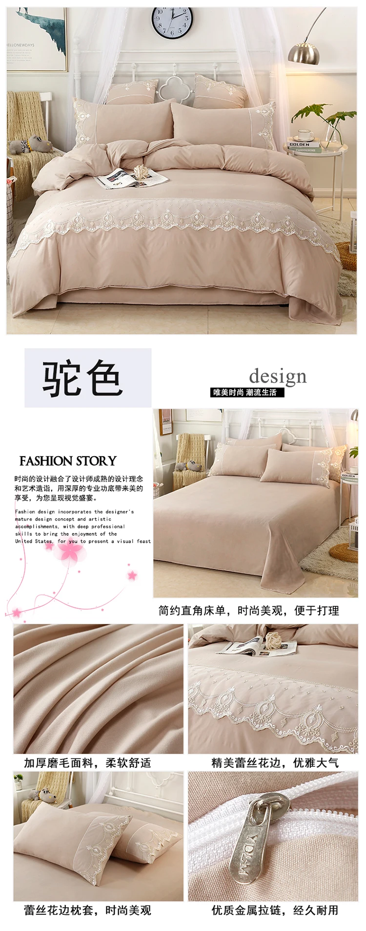 详情图(17)